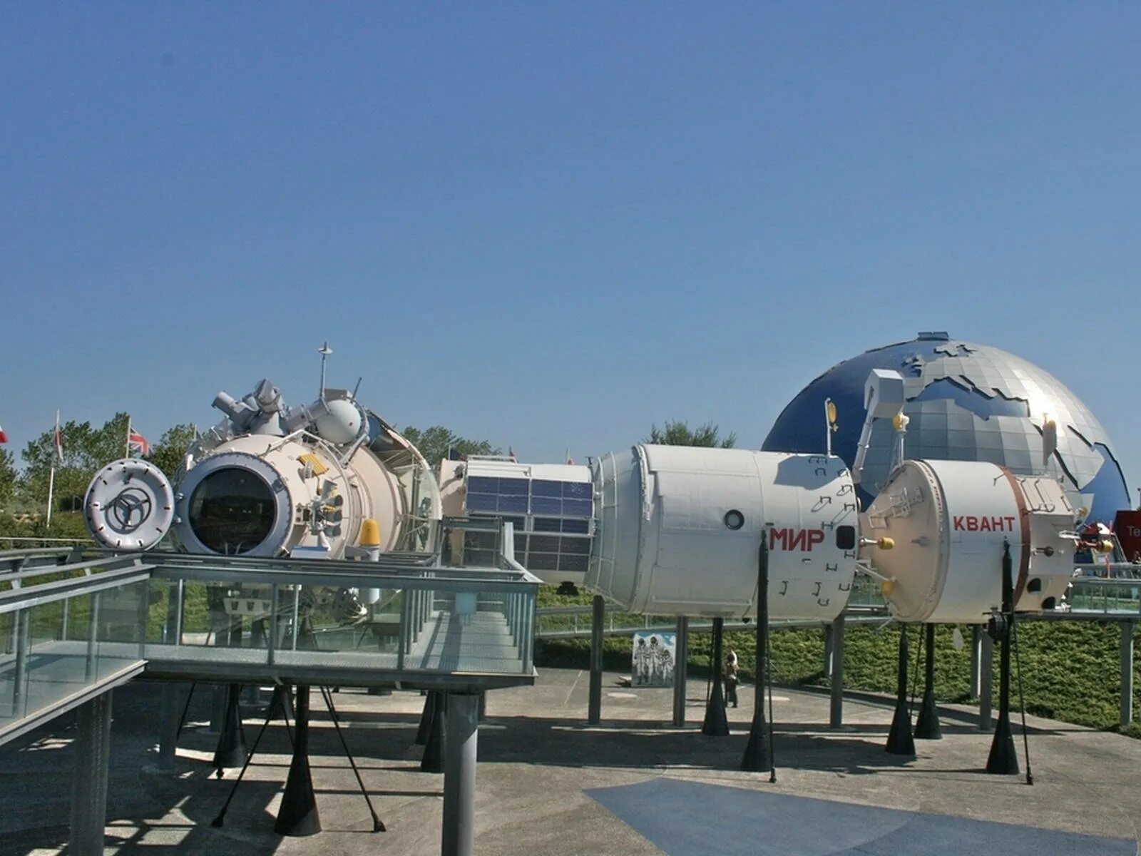 Космический городок. Космический городок Тулуза. Cité de l'Espace, Франция. Тематический парк космический город Франция. «Cité de l’Espace Тулуза.