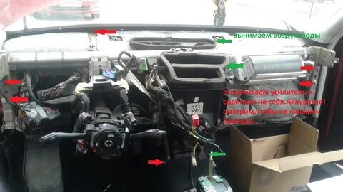 Поло не дует печка