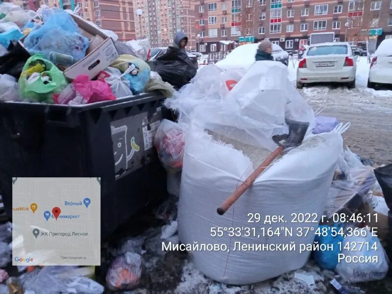 Ук триумф пригород. Ук триумф пригород