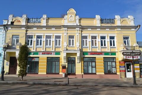 Чистополь ленина