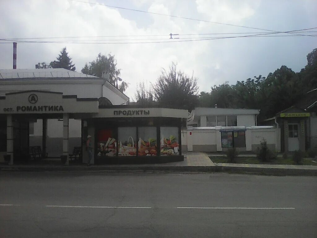 ул тургенева 126 армавир. город армавир тургенева 126. тургенева 90 армавир. армавир тургенева 114 на карте. тургенева 325/1 армавир.