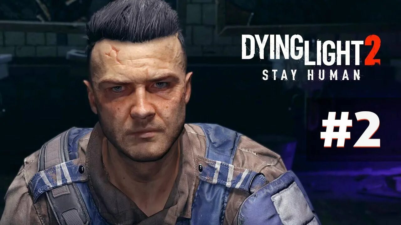 Даинг Лайт тяжелая арматура. Пугал Dying Light уничтожьте 50. Stay human 2 прохождение