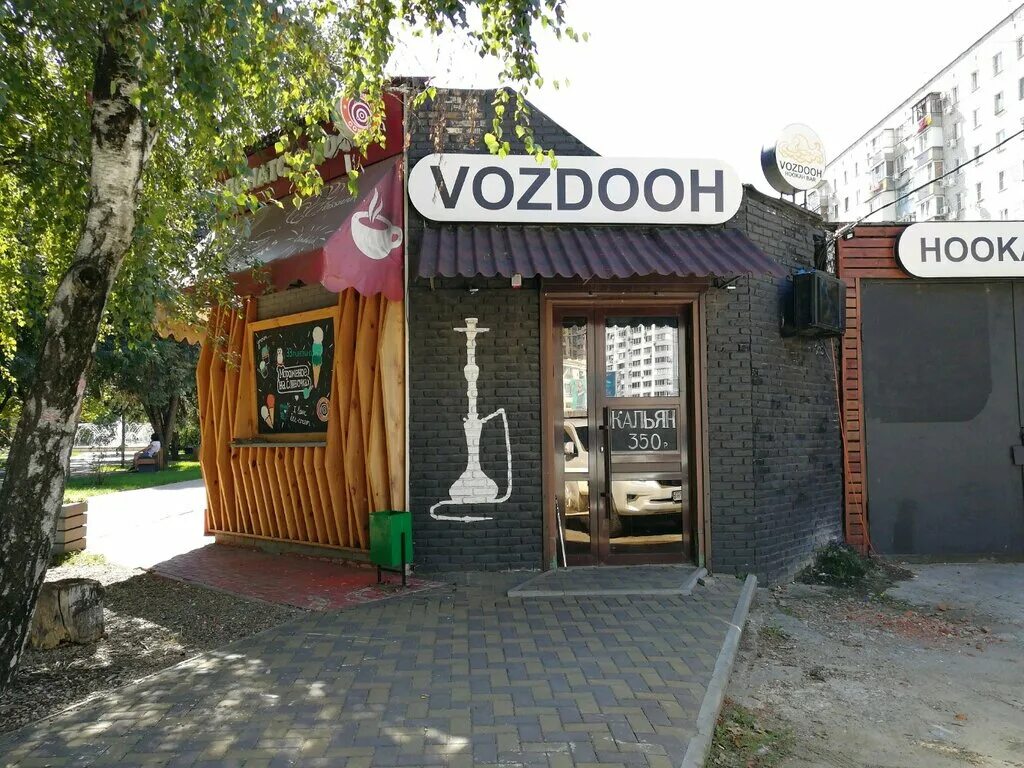 тургенева, 151/2. тургенева 151/1 краснодар. тургенева 151/1 краснодар. турецкий ресторан в краснодаре на тургенева 151. сельпо ресторан краснодар.