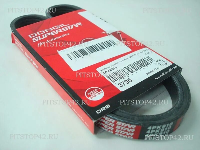 8 артикул. 8. ремень гидроусилителя дэу матиз 0. ремень кондиционера матиз 0. ремни матиз 0.