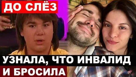 Тогда и верну