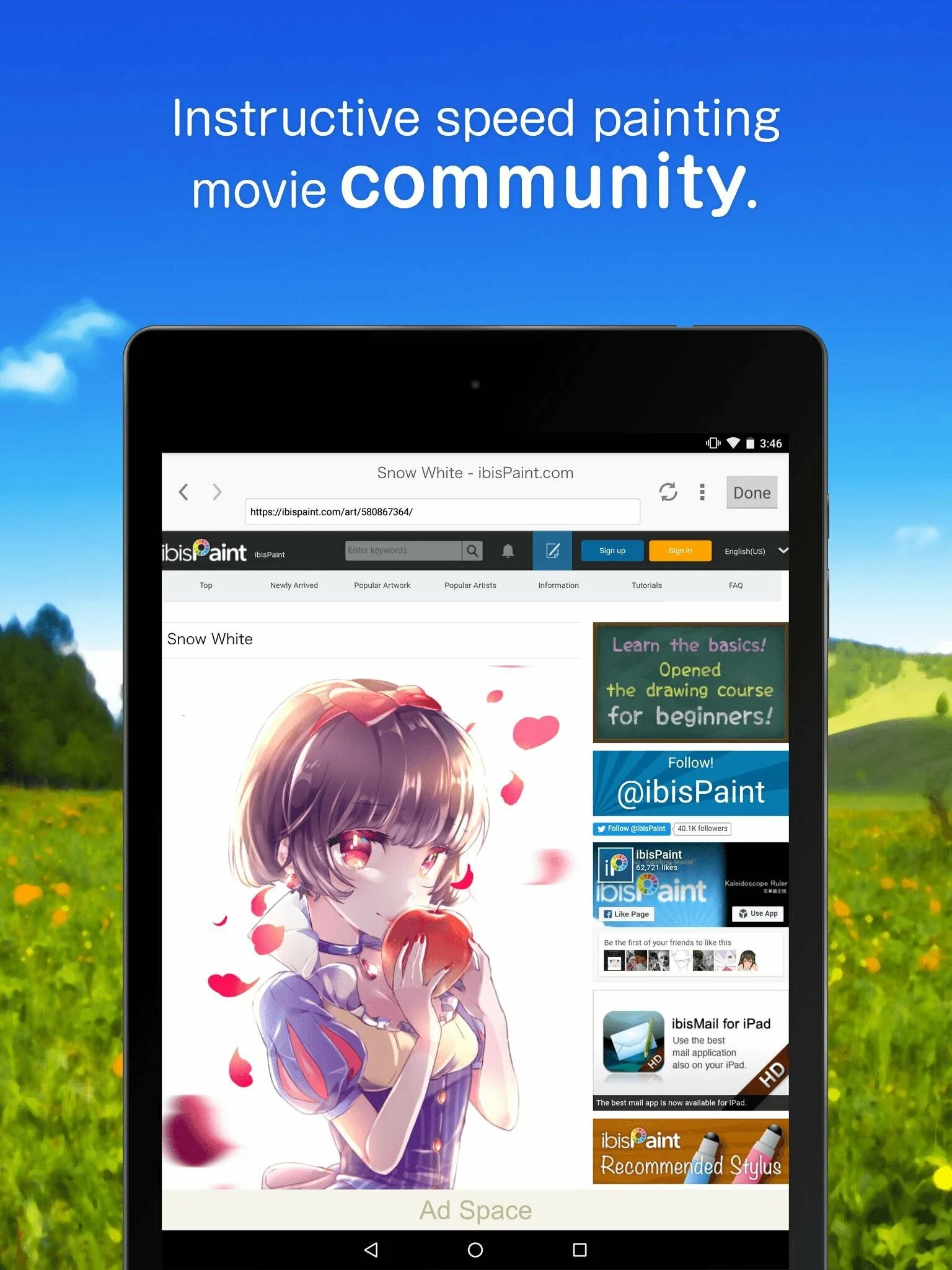 Взломанная версия ибиса. Как скопировать глаз в ibispaint x. Ибис пейнт. Взломанная версия ибиса. Взломанная версия ибиса.