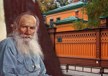 Потомки толстого