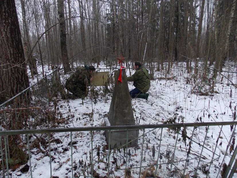 Бутовский расстрельный полигон. Мемориал бутовский полигон. Бутово расстрельный полигон нквд. Заброшенное кладбище. Бутовский полигон нквд.