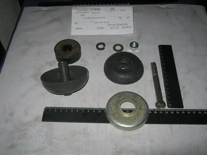 Подушка газ 53