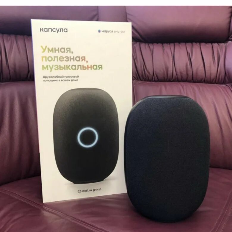 Можно ли марусю использовать как колонку. Можно ли марусю использовать как колонку. Умная колонка маруся ростелеком. Умные колонки умный дом. Умная колонка от ростелеком.