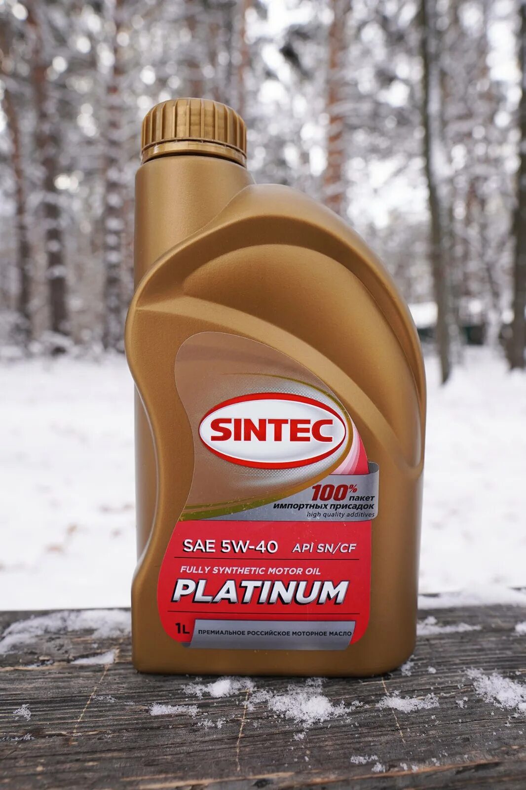 Масло sintec platinum отзывы. Синтек платинум 5w40. Синтек платинум 5 40. Sintec Platinum 5w-40. Масло Синтек платинум 5w40.