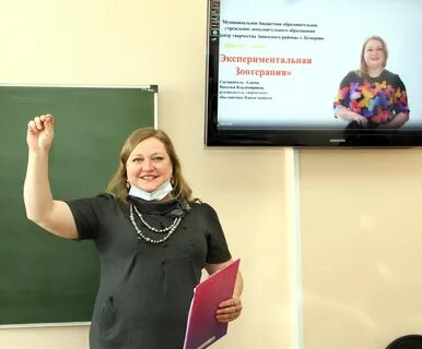 Курган дистанционные
