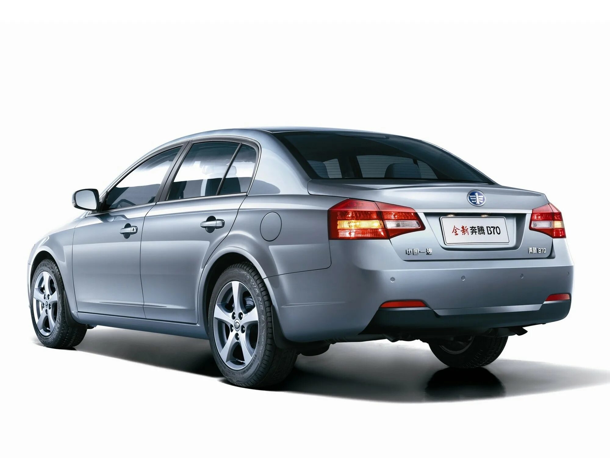 Faw besturn 70. Машина faw besturn b70. Faw besturn b70 2021. Faw besturn b70s. Фав бксиурн б 70.