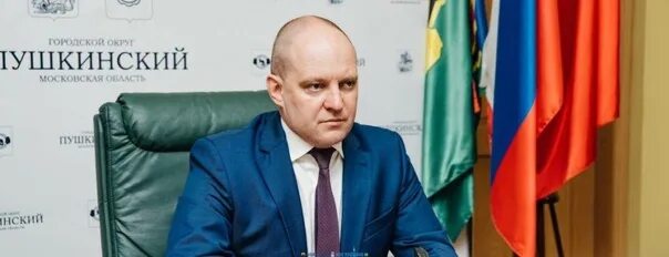 Мэр пушкино московская область 2024. Чапуров глава пушкинского. Жирков пушкино. Перцев глава города пушкино. Мэр пушкино московская область 2024.