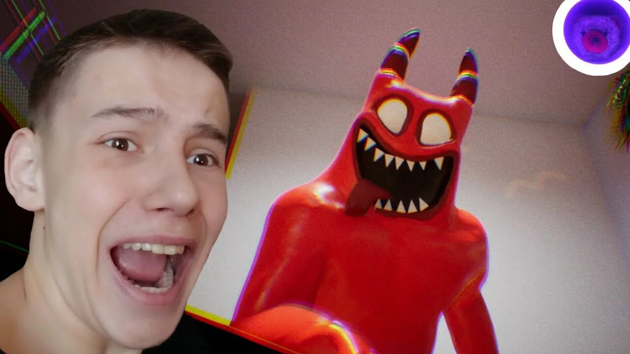 Витек бан бан. Витек бан бан