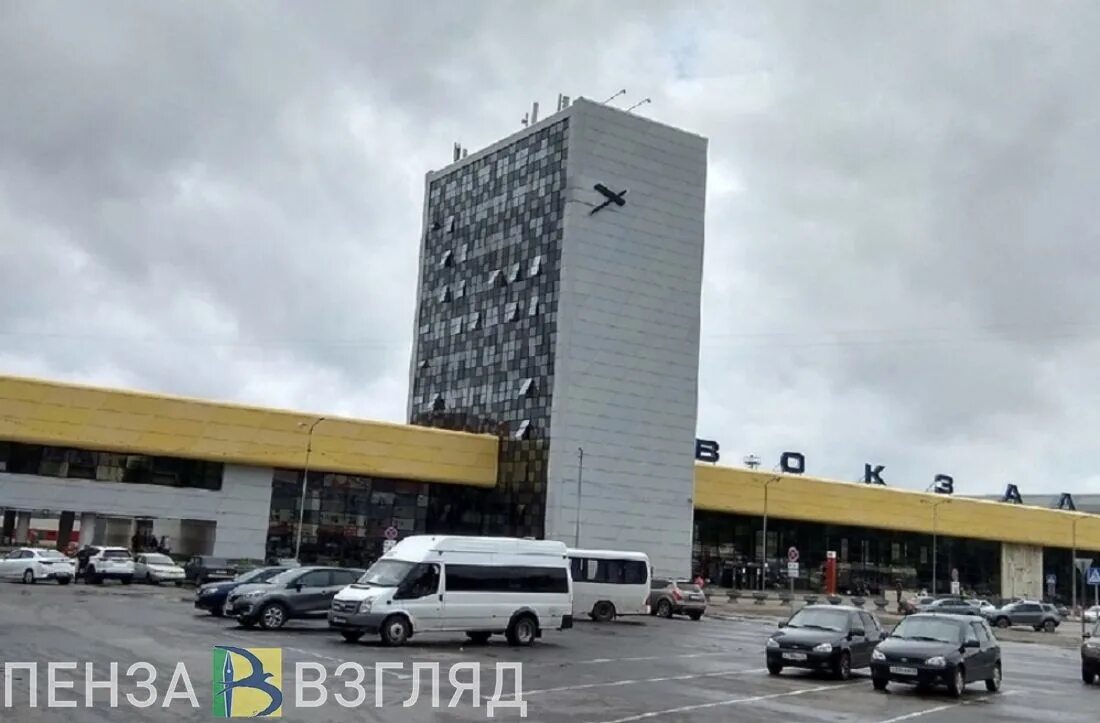 Пенза первая телефон. Пенза привокзальная площадь станции пенза-1 1 пенза-1. Пенза вокзал пенза 1. Вокзал пенза 1. Пенза первая телефон.
