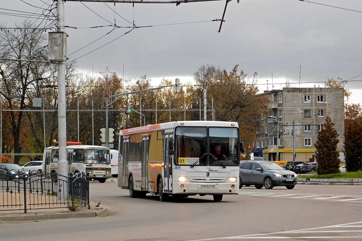 Автобусы калуга сайт. 40 Bus Калуга. НЕФАЗ-5299 20 15 Калуга. Калужский троллейбус автобус. Транспорт Калуга Калуга.