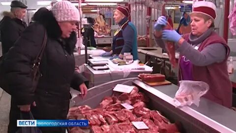 Роспотребнадзор ютуб