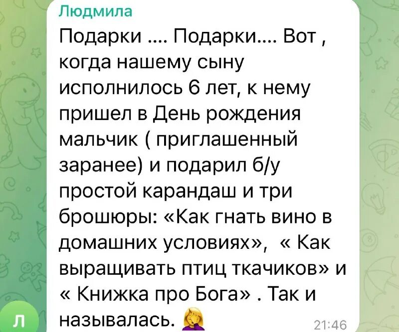 барышня шутить изволит. барышня шутить изволит. барышня шутить изволит. барышня шутить изволит. аристократ прикол.