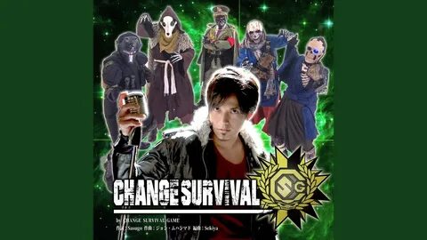 Survival песня