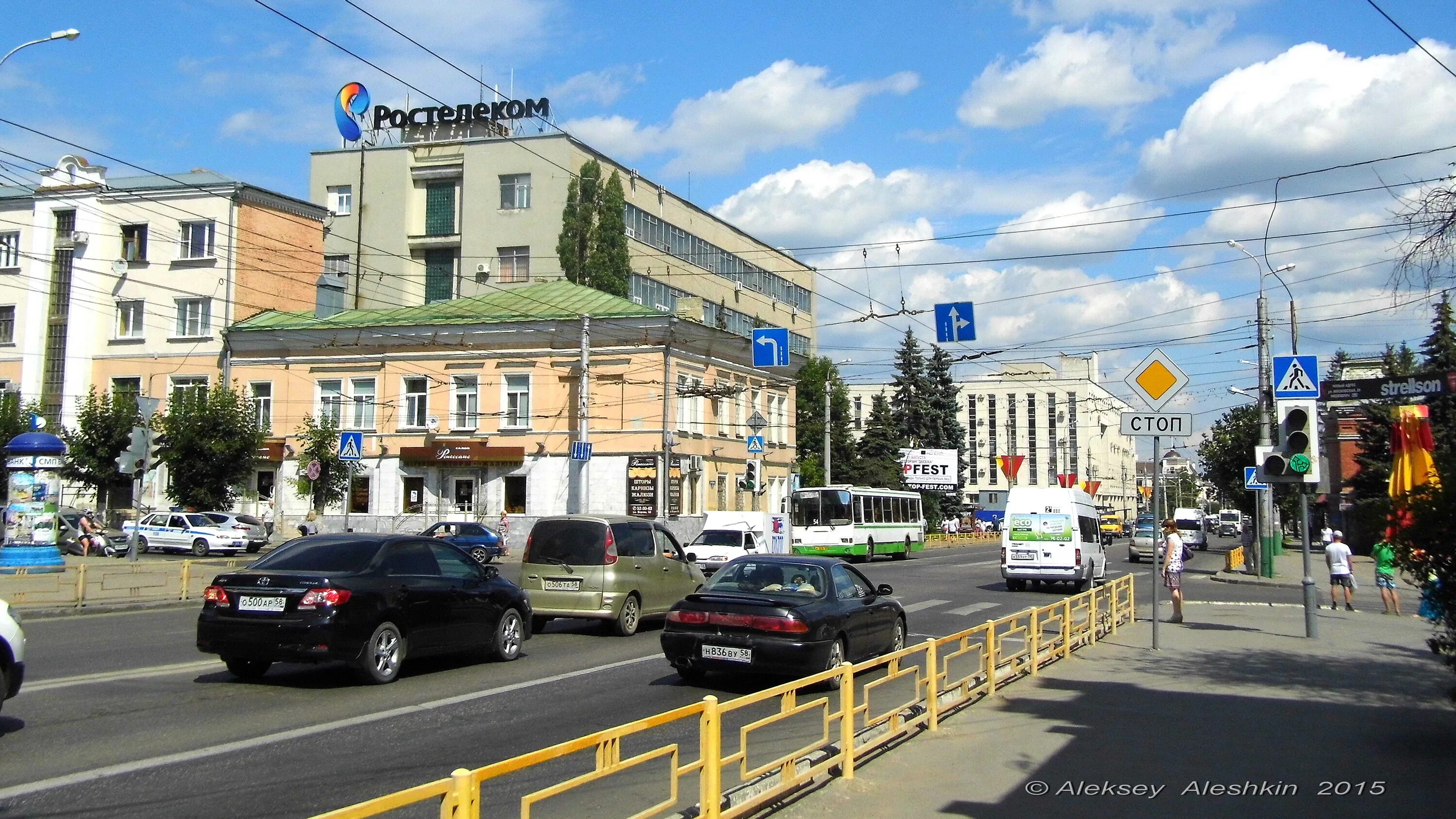 Улица Максима Горького Пенза. Пенза улица Кирова Пенза. Пенза перекресток Кирова Максима Горького. Улица Максима Горького 10 Пенза. Ул максима горького пенза