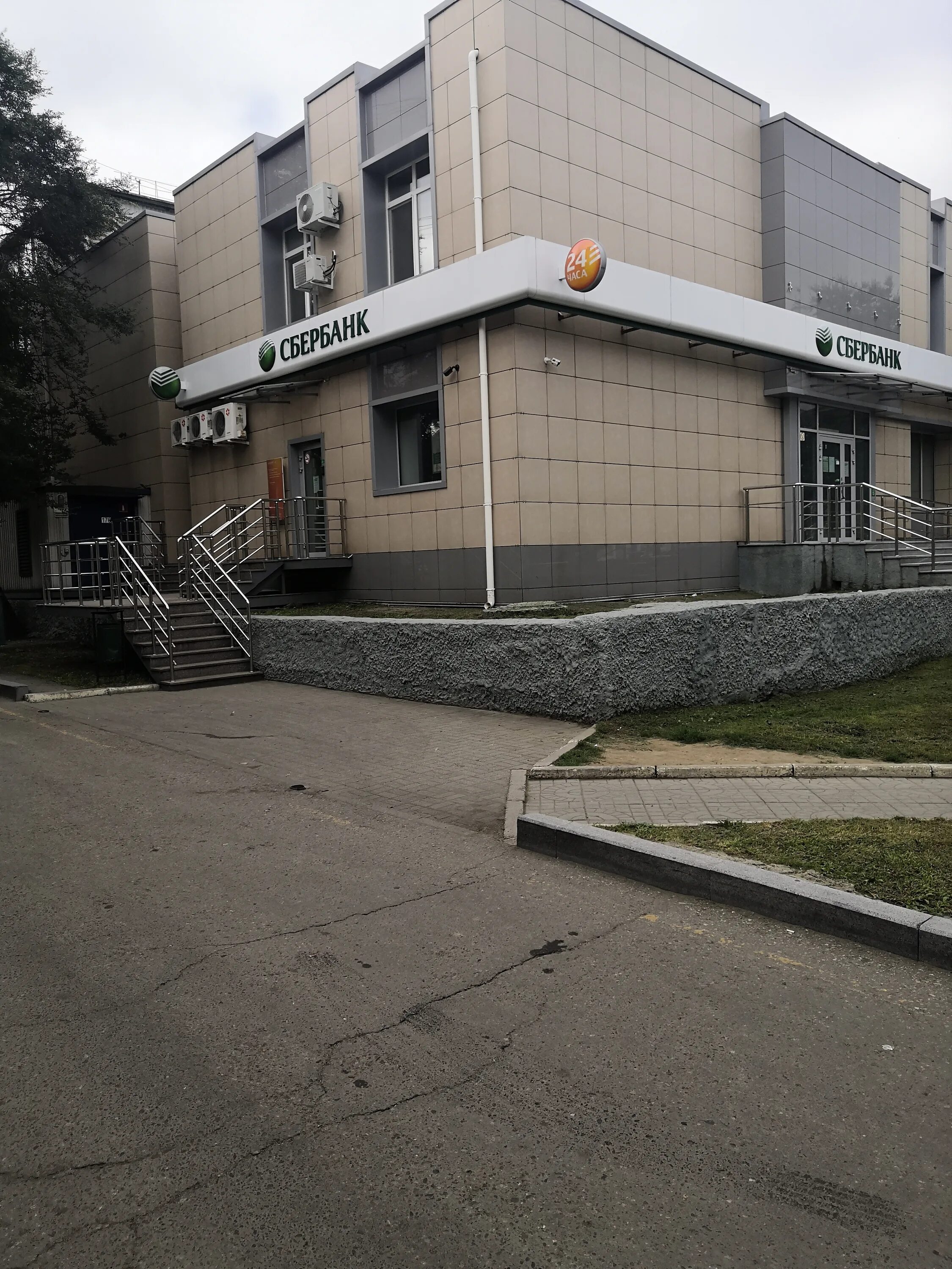 Октябрьская 56 уссурийск. Сбербанк октябрьская уссурийск. Сбербанк, уссурийск, улица ленина, 56. Октябрьская улица 36 уссурийск сбербанк. Ул.