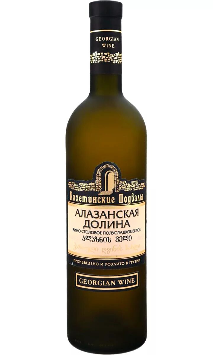 Алазанская долина вино белое. Alazani valley вино белое полусладкое. Грузинское вино алазанская долина красное. Алазанская долина вино полусладкое. Алазанская долина вино белое.