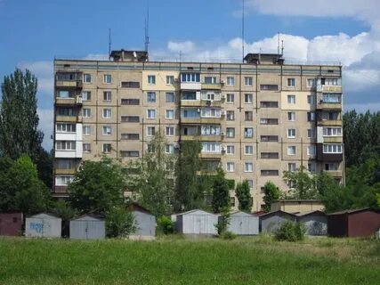 Кривого 15