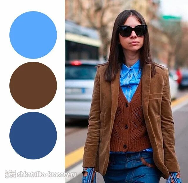 какой цвет сочетается с терракотовым в одежде Outfits, Fashion inspo, Clothes
