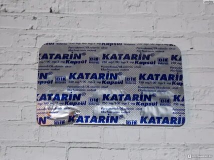 Капсулы Biofarma Катарин - "Катарин очень эффектиное лекарство при гриппе просту