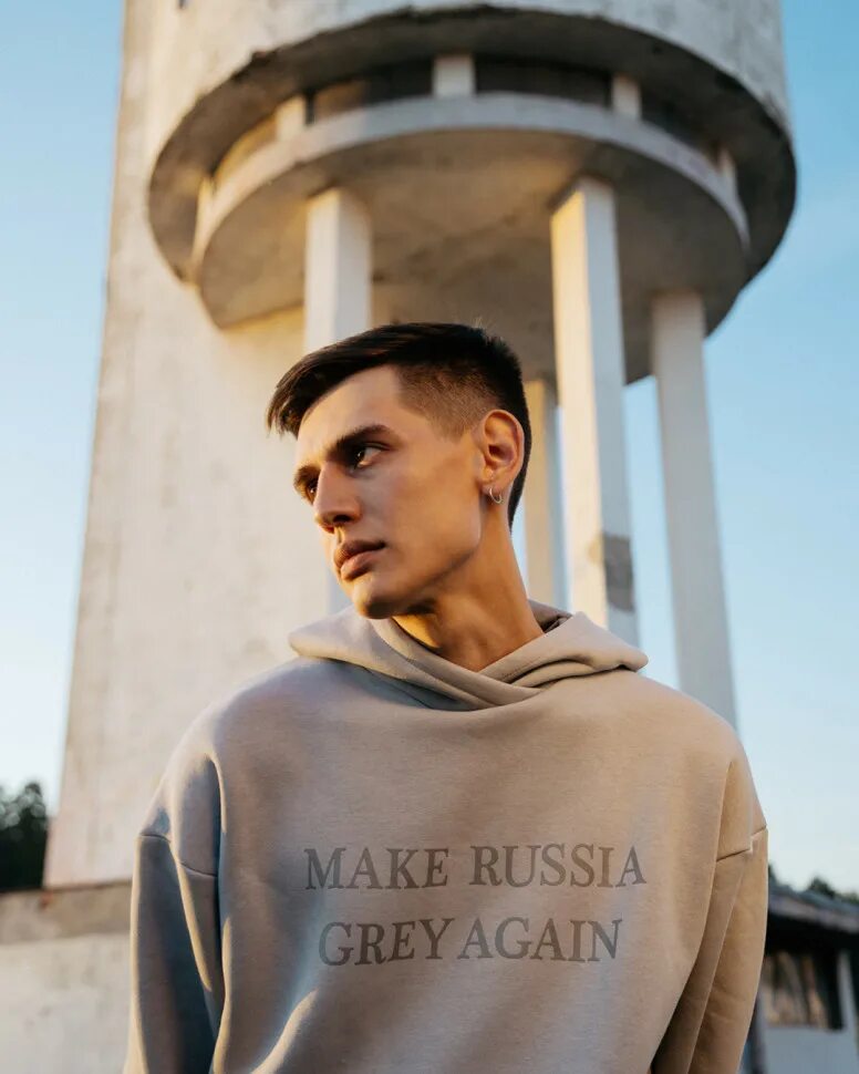Make russian