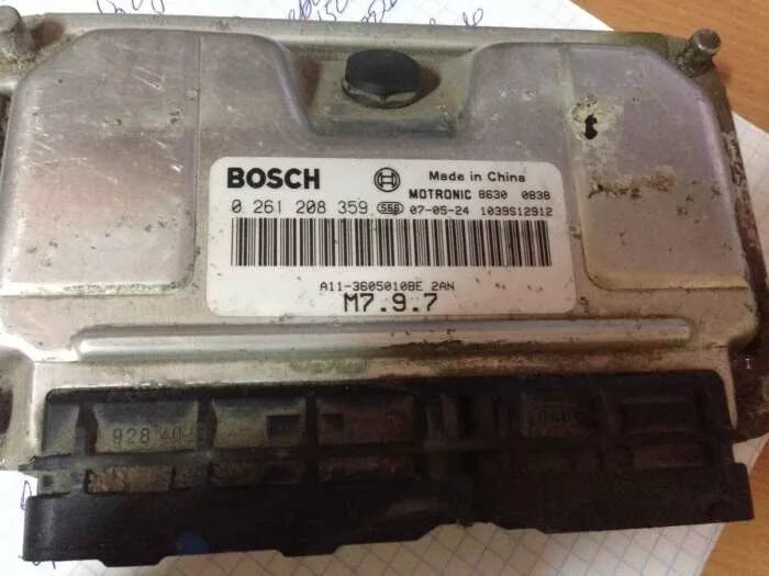 Мозги чери а 15. Блок чери амулет а15. Блок чери амулет а15. Блок двигателя  chery amulet a15. Блок управления отопителем chery amulet a15-8112010.