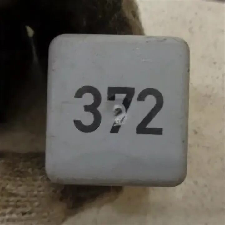 Реле номер 21. A0071512701 номер реле. Реле поворотов фиат добло 1,3. Реле поворотников 2х21. Реле номер 21.
