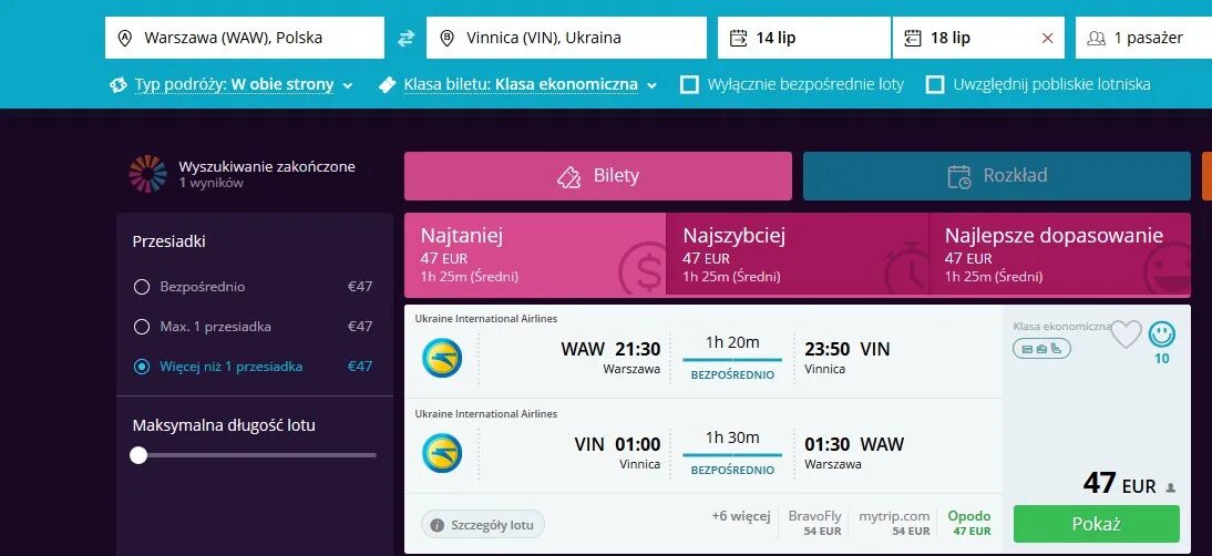 Из санкт петербурга в китай прямые рейсы