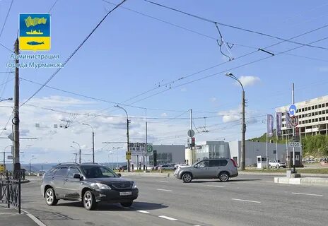 Светофор мурманск