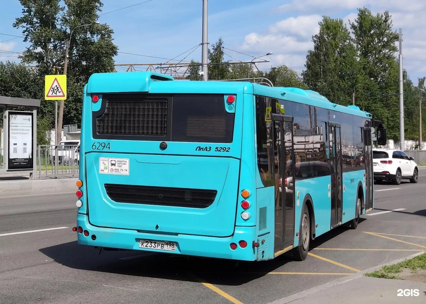 Автобус 153 спб. 153 автобус. Маз-103. Автобус 153 спб. Автобус 153 спб.