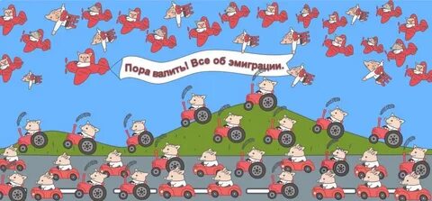 Мобилизованным пора