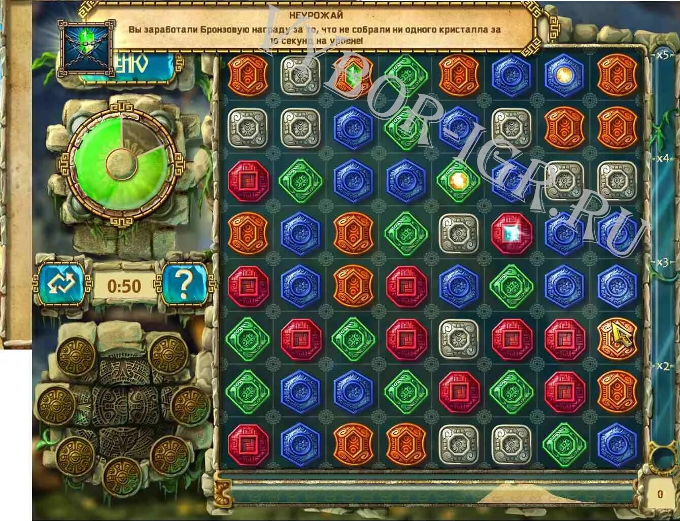 Steam Community :: Screenshot :: Warum gibt's die nicht als Steam-Errungenschaft