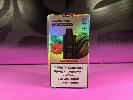 S2 картридж