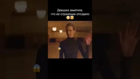 Никем не замеченная девочка