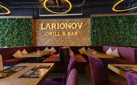 Гриль бар солгон