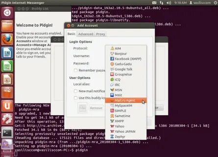 Messenger linux