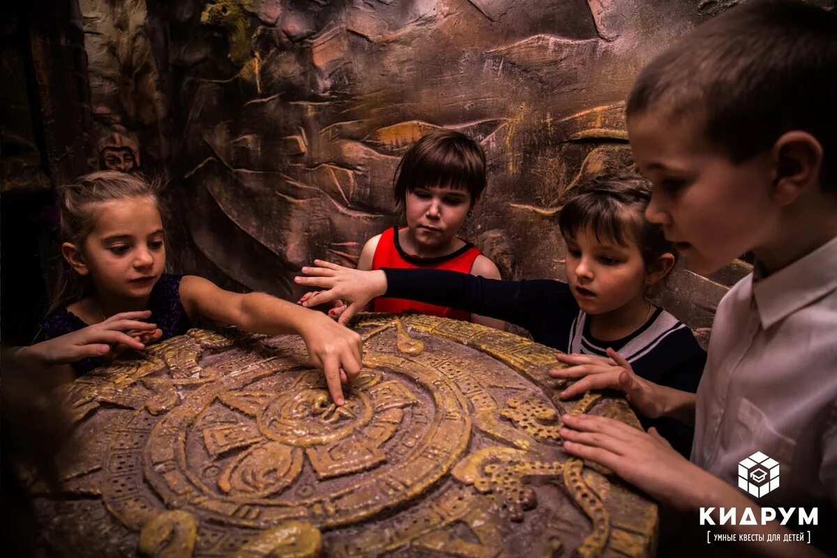 секрет древних