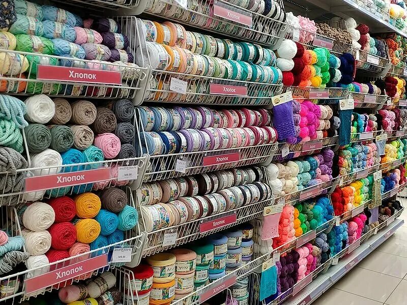 все для творчества и рукоделия. фурнитура для шитья. магазин леонардо в калуге. магазин рукоделия. фурнитура для шитья.