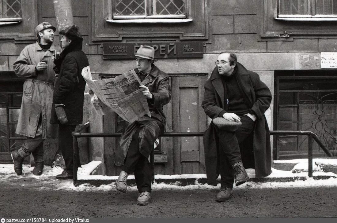 90 года цитаты