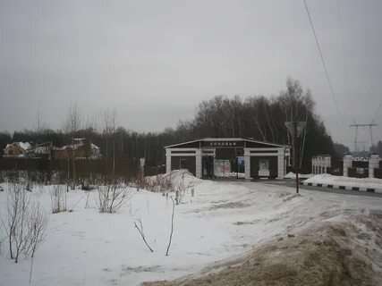 Дедово талызино