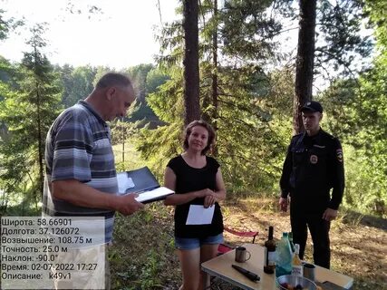 Весьегонск новости