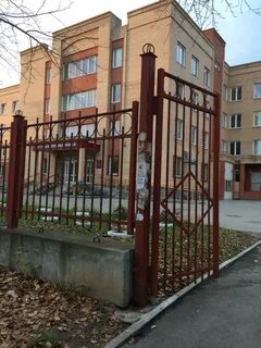 Дружбы 2 детская