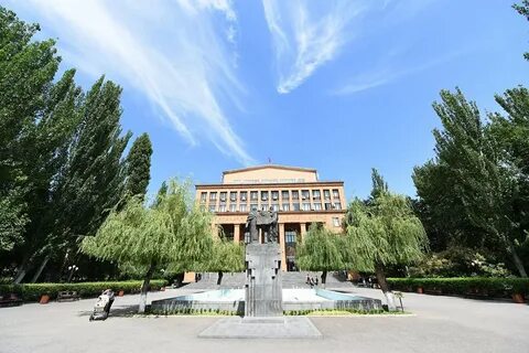 Армянский государственный университет