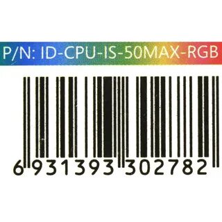 Is 50 max